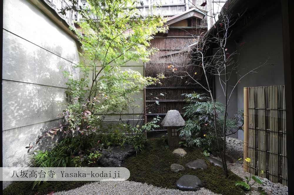 Aoi Hotel Kiotó Kültér fotó